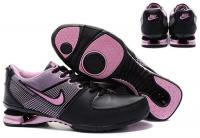 Nike shox rivalry femmes